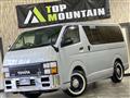 2005 Toyota Hiace Van