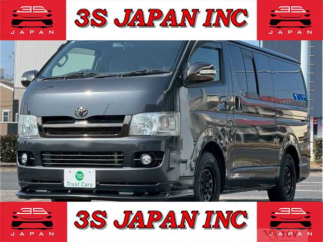 2005 Toyota Regiusace Van