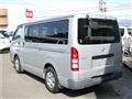 2004 Toyota Hiace Van