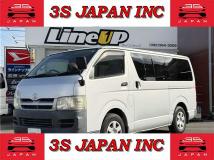 2004 Toyota Hiace Van