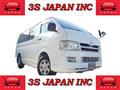 2005 Toyota Hiace