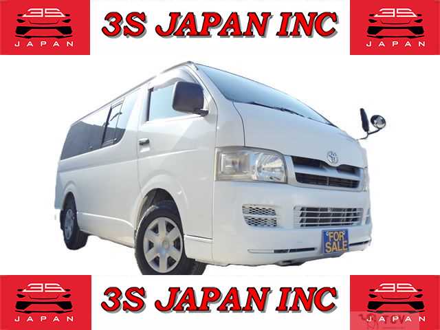 2005 Toyota Hiace
