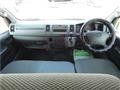 2005 Toyota Hiace
