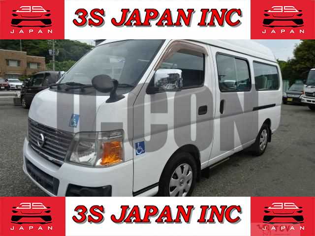 2006 Nissan Caravan