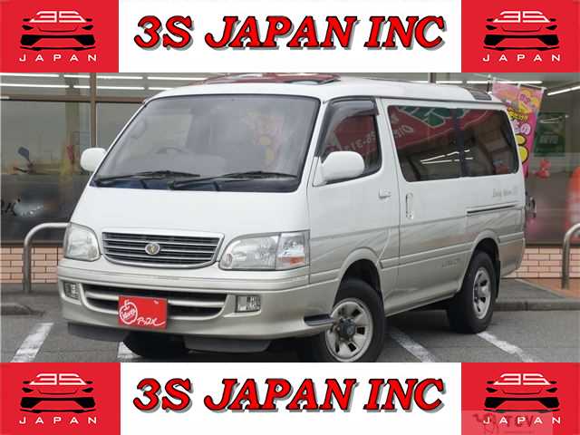 2001 Toyota Hiace