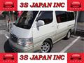 2002 Toyota Hiace