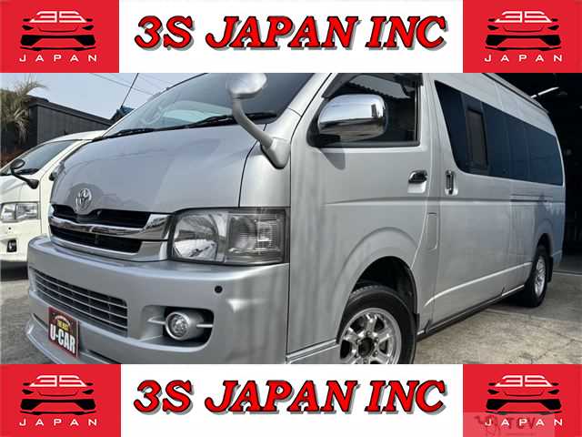 2007 Toyota Regiusace Van