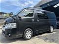 2015 Toyota Hiace Van