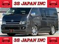 2008 Toyota Hiace Van