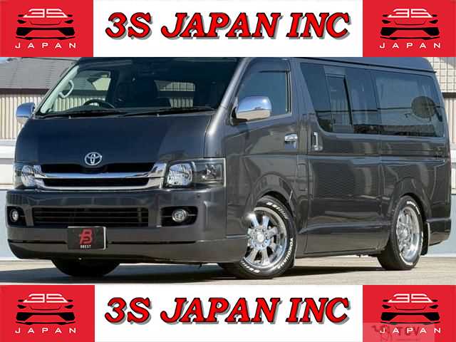 2008 Toyota Hiace Van
