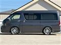 2008 Toyota Hiace Van