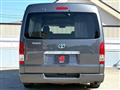 2008 Toyota Hiace Van