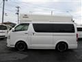 2014 Toyota Hiace Van