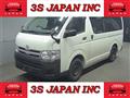 2012 Toyota Regiusace Van