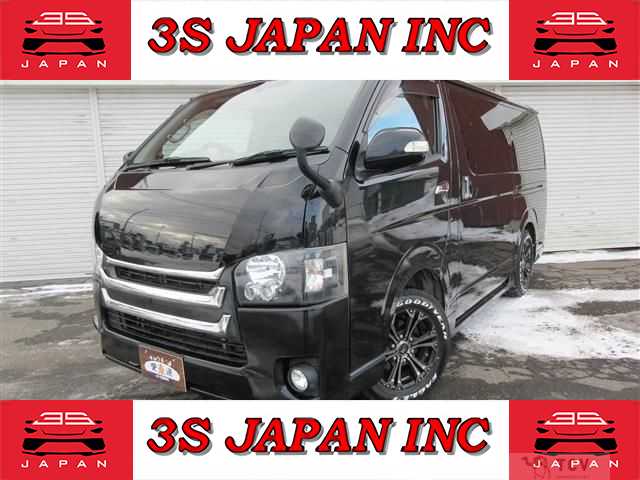 2007 Toyota Hiace Van