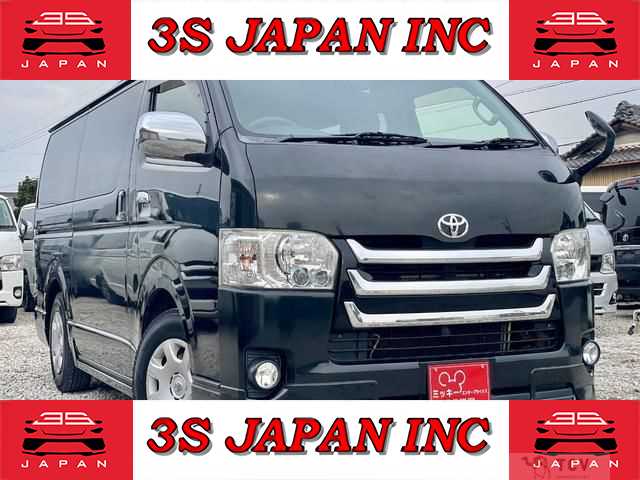 2014 Toyota Hiace Van
