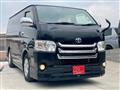 2014 Toyota Hiace Van