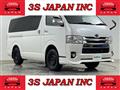 2015 Toyota Hiace Van