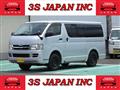 2008 Toyota Hiace Van