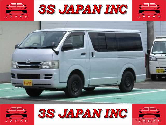 2008 Toyota Hiace Van