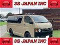 2012 Toyota Hiace Van