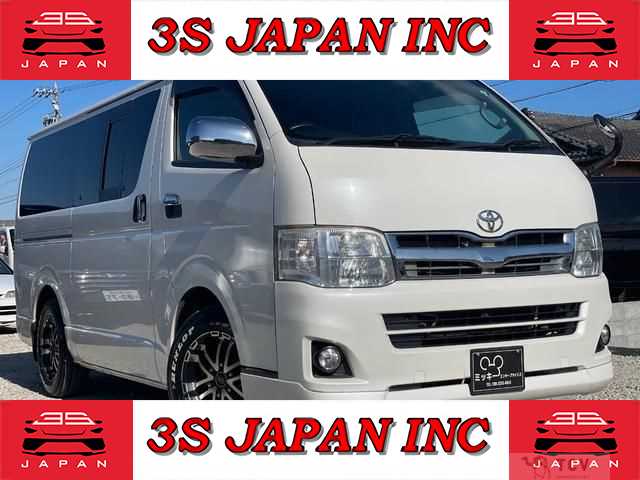 2011 Toyota Hiace Van