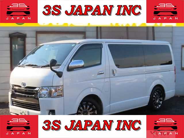 2015 Toyota Regiusace Van