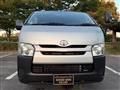 2014 Toyota Hiace Van