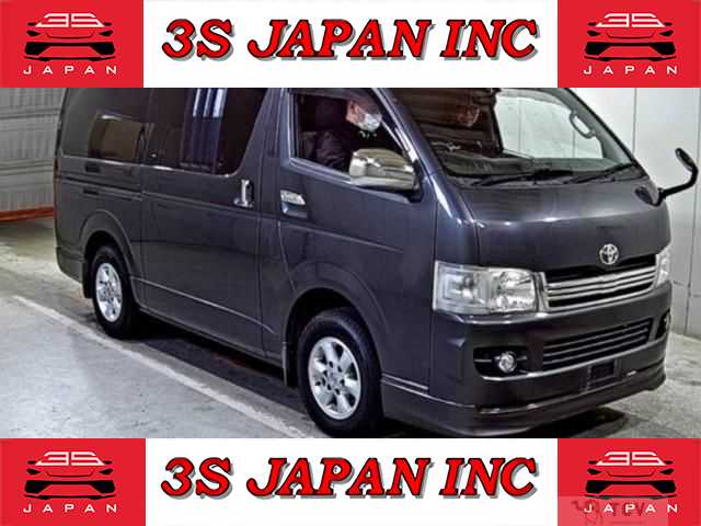 2009 Toyota Regiusace Van