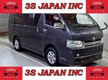 2009 Toyota Regiusace Van