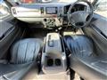 2009 Toyota Hiace Van