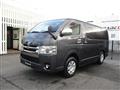 2017 Toyota Hiace Van