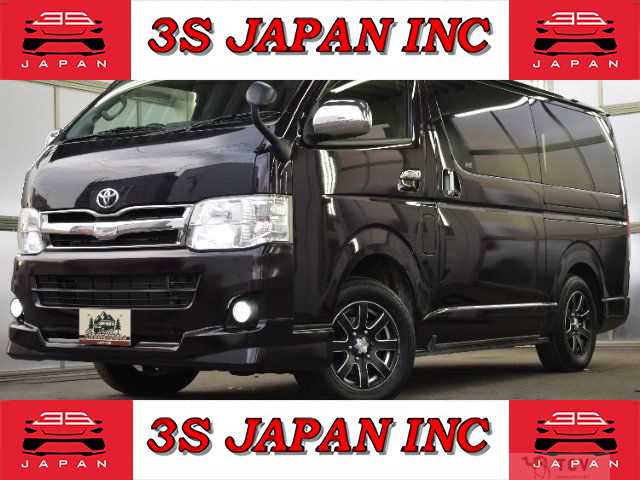 2013 Toyota Hiace Van
