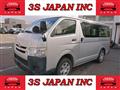 2015 Toyota Hiace Van