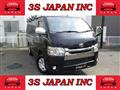 2015 Toyota Hiace Van