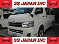 2013 Toyota Regiusace Van