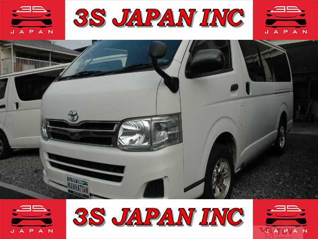 2013 Toyota Regiusace Van
