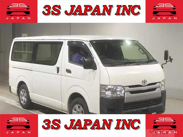 2017 Toyota Regiusace Van