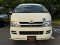 2008 Toyota Hiace Van