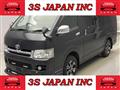 2006 Toyota Hiace Van