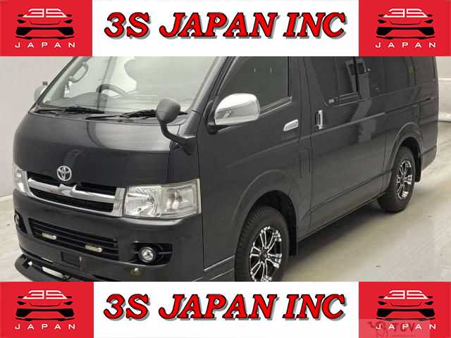 2006 Toyota Hiace Van