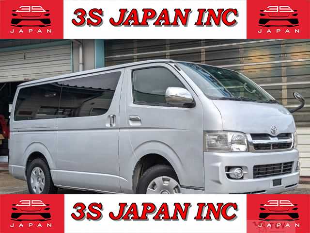2005 Toyota Regiusace Van