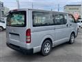2007 Toyota Hiace Van