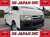 2006 Toyota Hiace Van