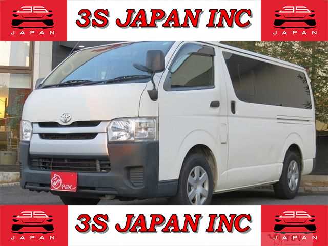 2014 Toyota Regiusace Van