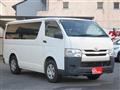 2014 Toyota Regiusace Van