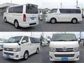 2012 Toyota Regiusace Van