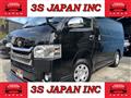 2015 Toyota Hiace Van