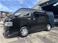 2015 Toyota Hiace Van