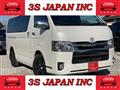 2015 Toyota Hiace Van